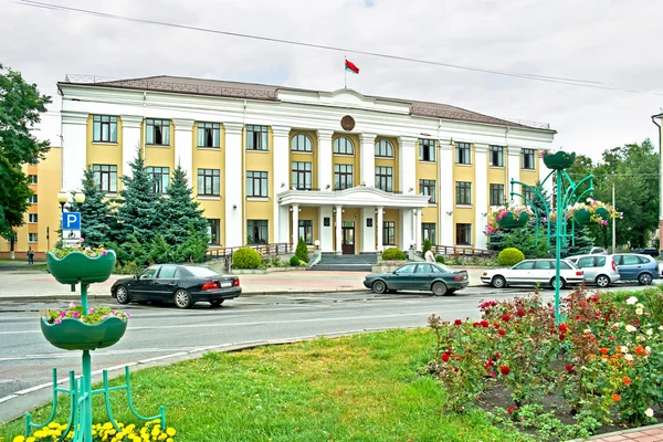 Administrativní budova se nachází v městě Gomel — Stock fotografie