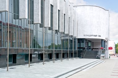 Gomel. Konser Salonu