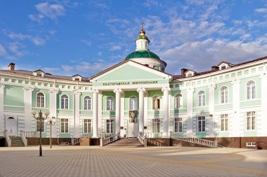 Belgorod. Metropolis Binası