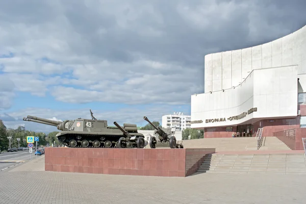 Belgorod. La construcción del diorama es el Arco Ardiente —  Fotos de Stock