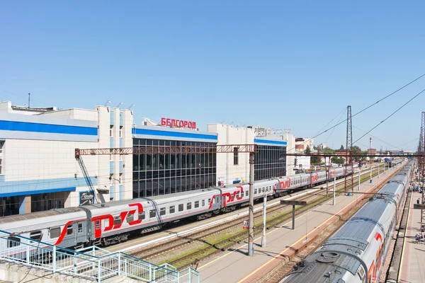 Belgorod. Plataforma da estação ferroviária municipal — Fotografia de Stock