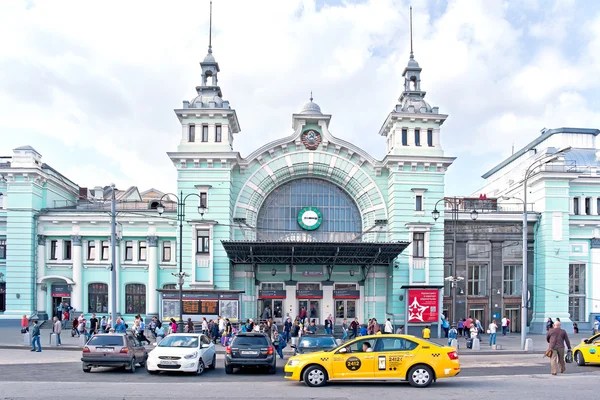 Moskwa. Kolejowa budynku Belorussky terminal — Zdjęcie stockowe