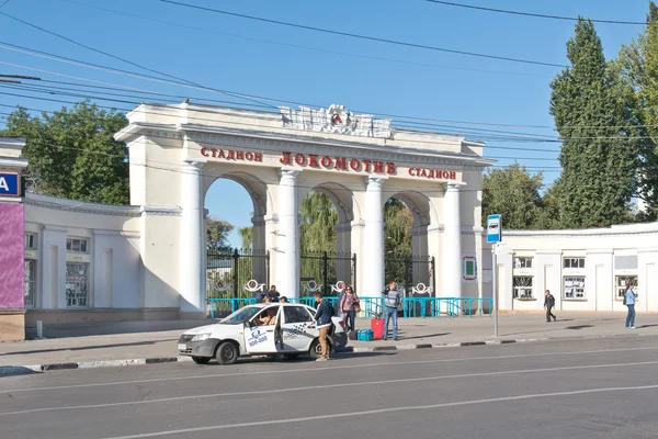 Saratov. Estadio Lokomotiv — Foto de Stock