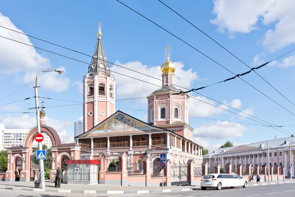 Saratov. Trinity Cathedral — Stock Photo, Image
