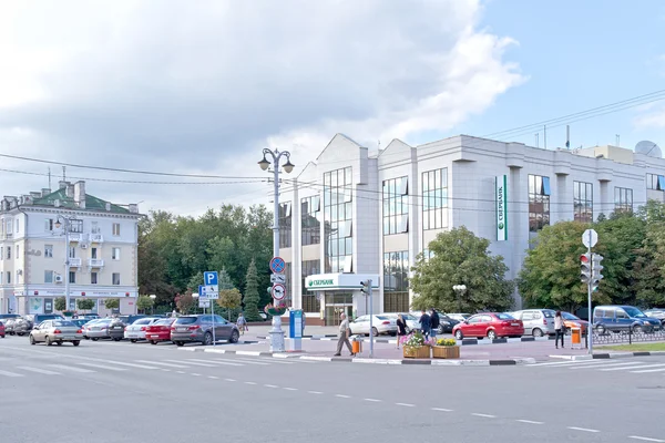 Belgorod. Bulwar Grazhdanskiy — Zdjęcie stockowe