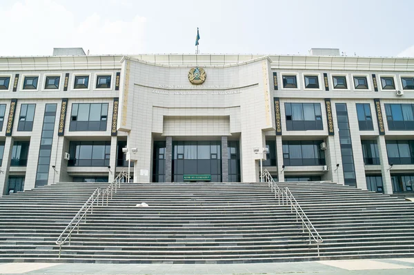 Biblioteca da República do Cazaquistão — Fotografia de Stock