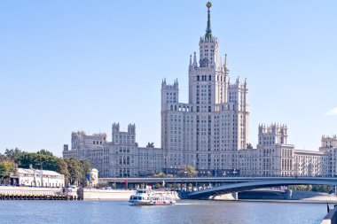 Moskova. Cityscape 