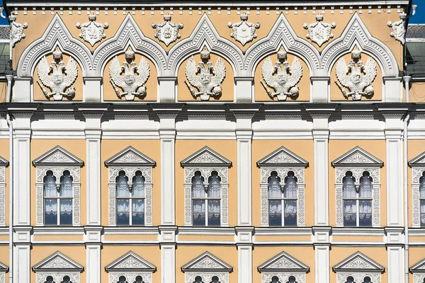 Mosca. Palazzo del Cremlino. Facciata. Sfilata residenza di presidio — Foto Stock