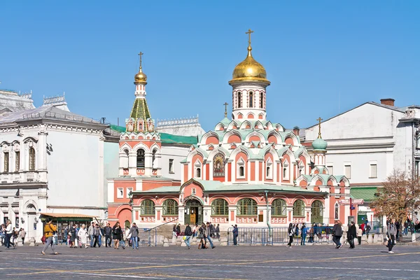 Moskau. Kathedrale von Kazan — Stockfoto