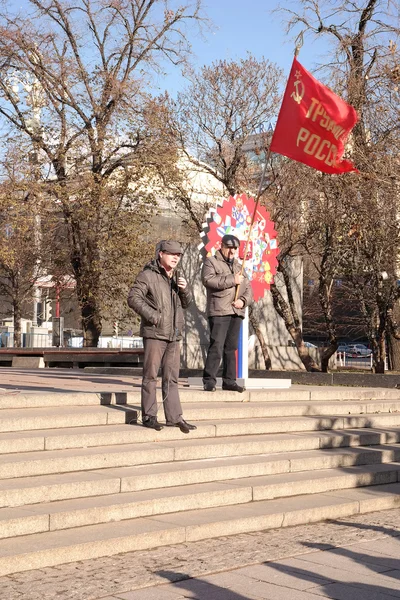 Динамік — стокове фото