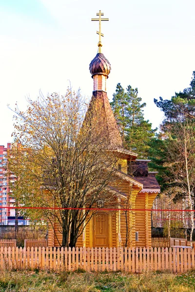 Capilla en Novokosino —  Fotos de Stock