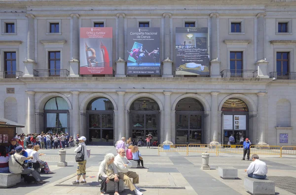 Madrid. östra torget — Stockfoto