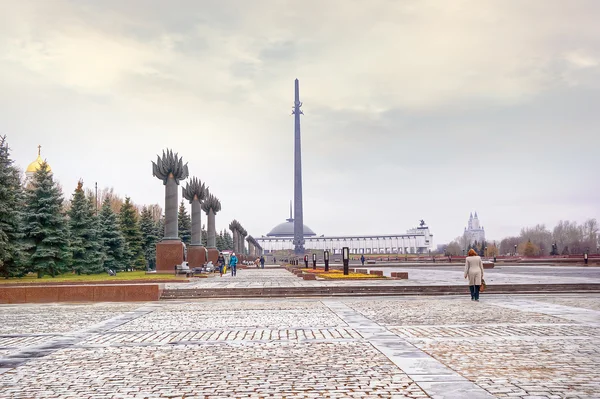 Memorial on Poklonnaya Hill — Stock Photo, Image