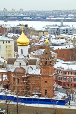 Nijniy Novgorod. Cityscapes