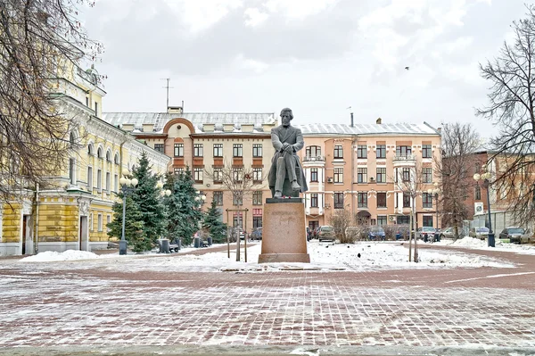 Monument Nikolay Dobrolyubov — Stock Photo, Image