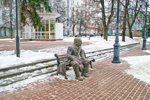 Denkmal für den Künstler des Kinos und Theaters yevgeniy yev — Stockfoto