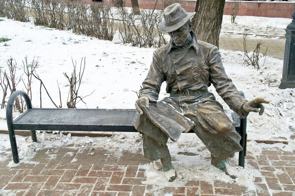 Nizhny Novgorod. Sculpture Reader