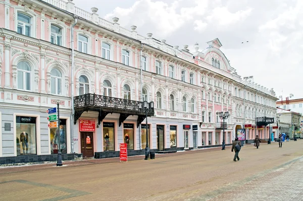 Nizjni Novgorod. Stadsgezichten — Stockfoto