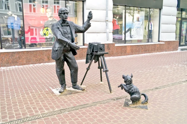 Nizjni Novgorod. Sculptuur fotograaf — Stockfoto