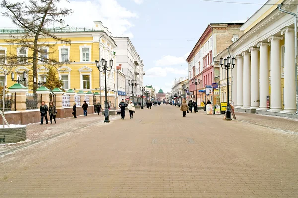 Nizhny Novgorod. Cityscapes — Stock Photo, Image