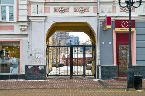 Nizhny Novgorod. Paisagens urbanas. Porta de entrada — Fotografia de Stock