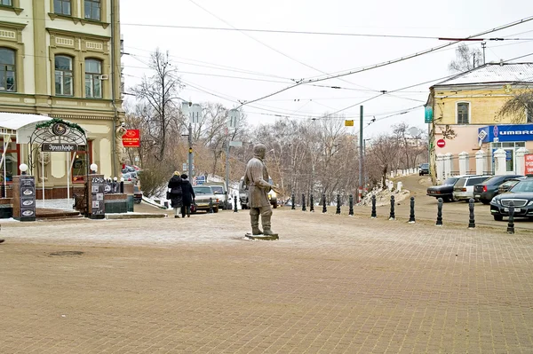 Nižnij Novgorod. Cityscapes. Sochařství — Stock fotografie