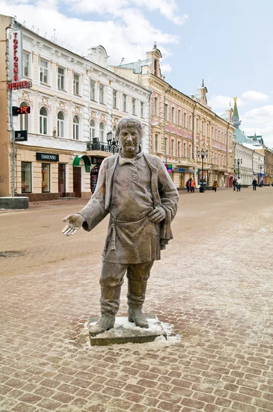 Nizjni Novgorod. Stadsgezichten. Beeldhouwkunst — Stockfoto