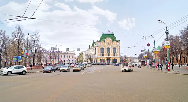 Nizjni Novgorod. Stadsgezichten — Stockfoto