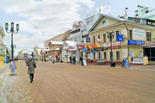 Nizhny Novgorod. Paisagens urbanas — Fotografia de Stock