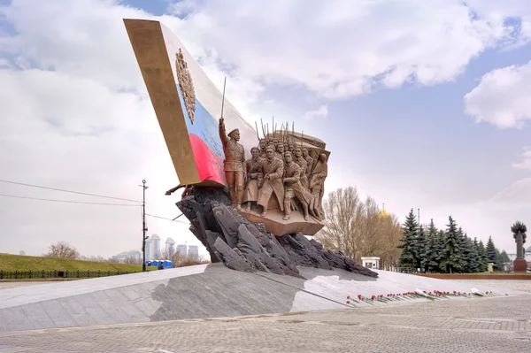 Moskva. Monument till hjältarna i den första världen krigit — Stockfoto