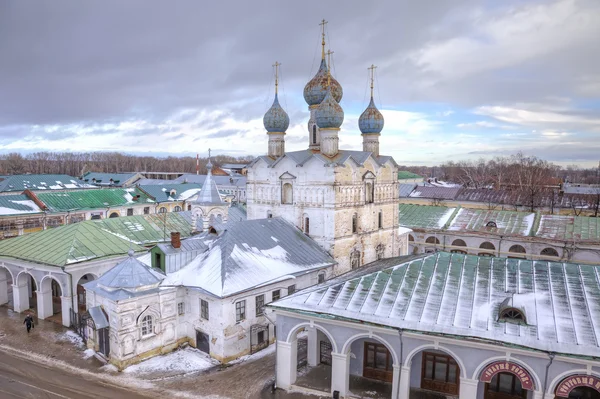 Rostovin kaupunki — kuvapankkivalokuva