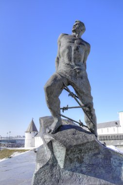 Kazan. Monument Musa Jalil clipart