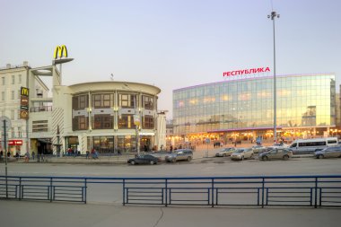 İyi akşamlar. Üzerinde karede alışveriş