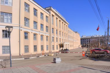 Nijniy Novgorod mühendislik şirketi 