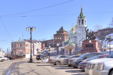 Şehri Nizhniy Novgorod