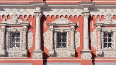 Doğuş Kilisesi'nin dekorasyon