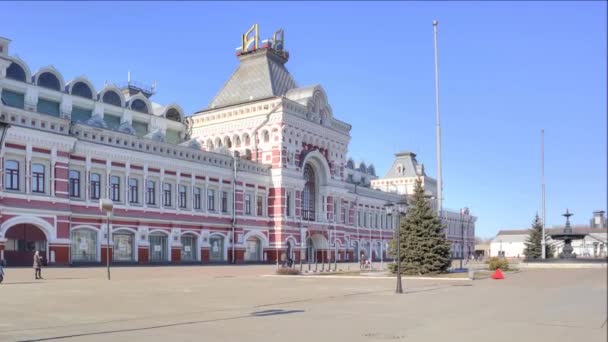 Nizhny Novgorod Fair — Stockvideo