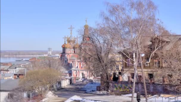 Нижний Новгород. Городской пейзаж — стоковое видео