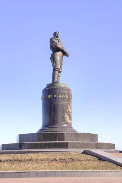 Monument à Valery Chkalov — Photo