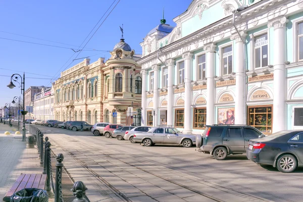 Nizjni Novgorod. Stedelijk landschap — Stockfoto