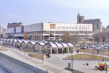 Moskova. Sanatçıların Merkezi ev