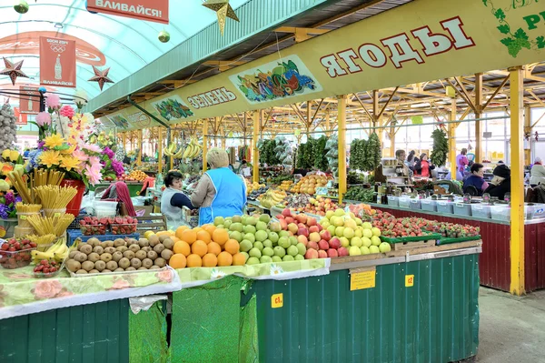 Adler. Food market — Stock Photo, Image