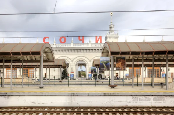 Sochi tren istasyonu — Stok fotoğraf