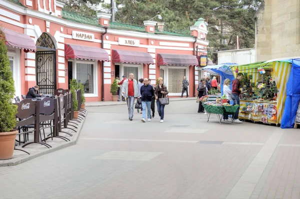 Kislovodsk. Paisaje municipal — Foto de Stock