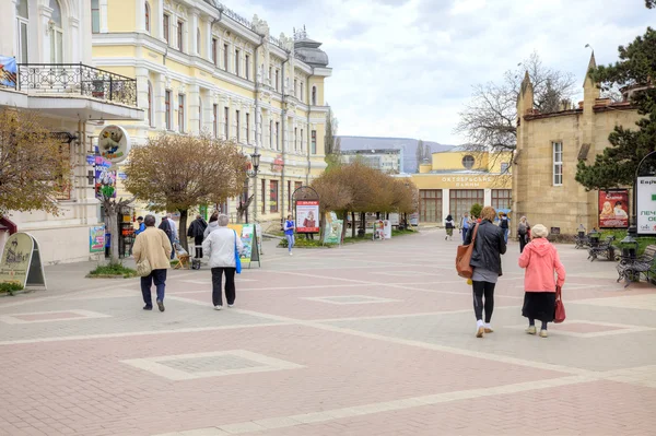 Kislovodsk. Paisaje municipal —  Fotos de Stock