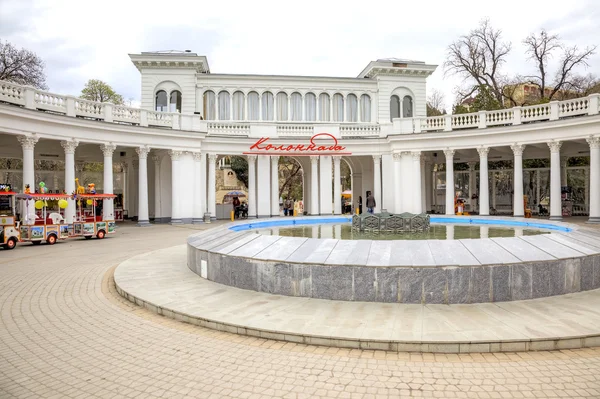 Kislovodsk. Municipal landscape. Colonnade — Stock Photo, Image