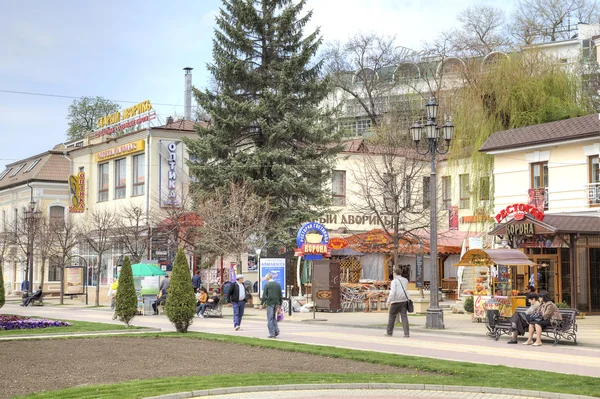 Kislowodsk. Stadtlandschaft — Stockfoto