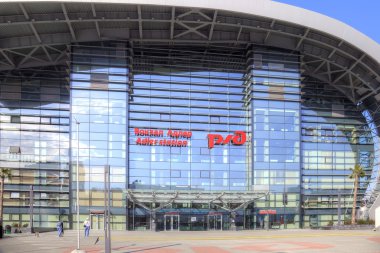 Sochi. Adler. Tren İstasyonu