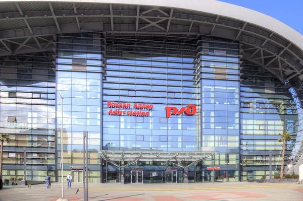 Sochi. Adler. Tren İstasyonu