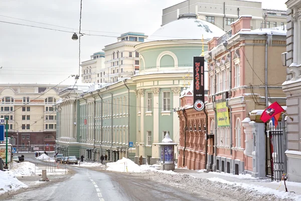 Moskva. Bolshaya Dmitrovka — Stockfoto